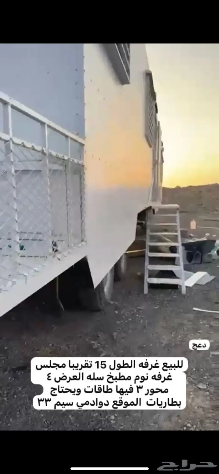 غرفه 0