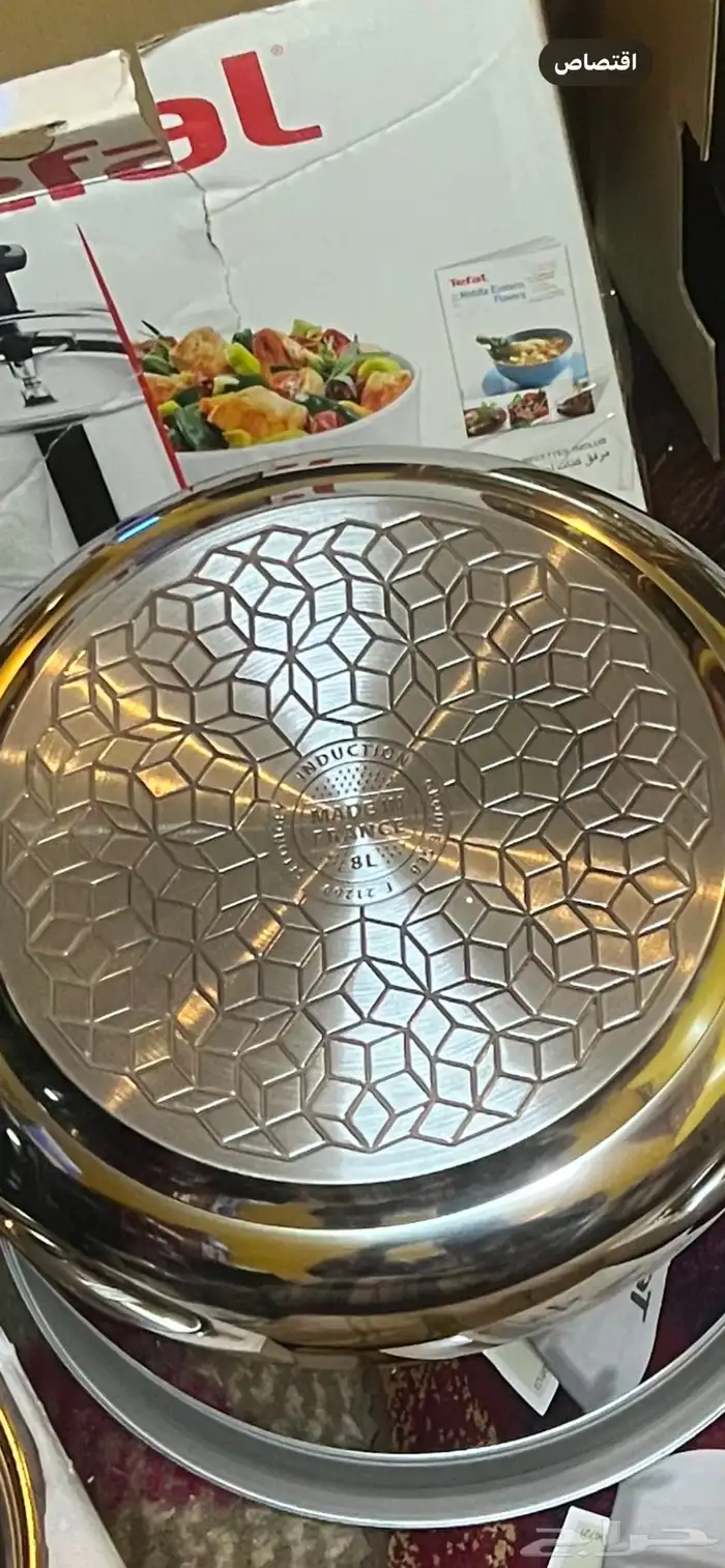 طقم قدور ضغط 6 و8 تيفال فرنسي أصلي جديدة بكراتينها لم تستخدم 7