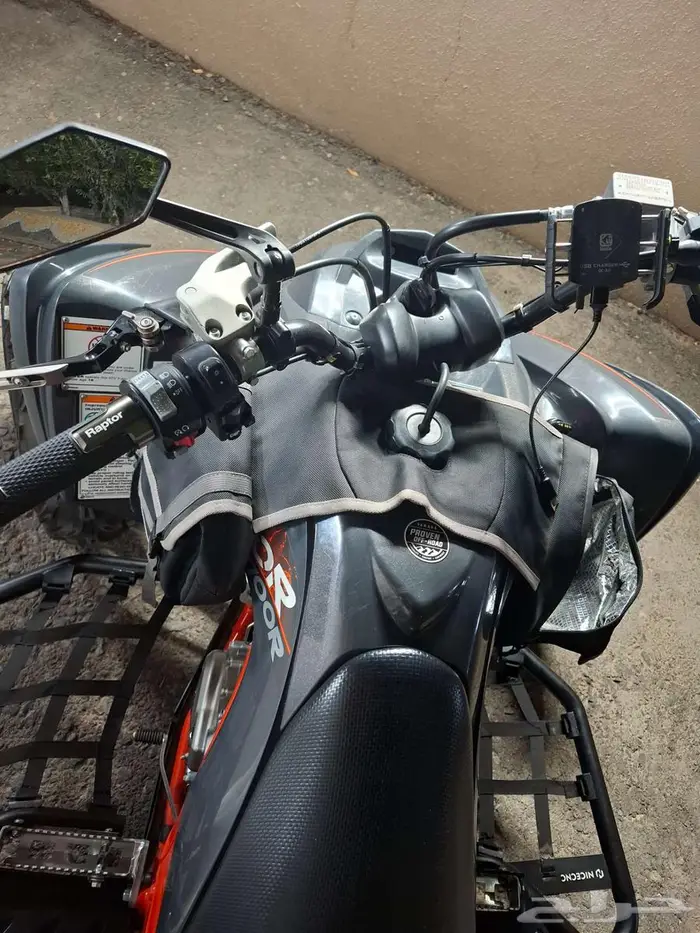 دباب ياماها رابتر 700 سبشل ادشن 3