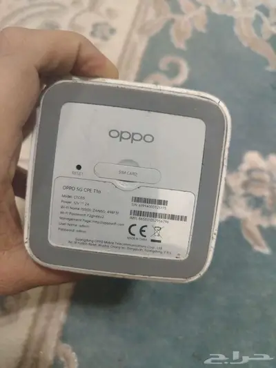 راوتر واي فاي 5G 2