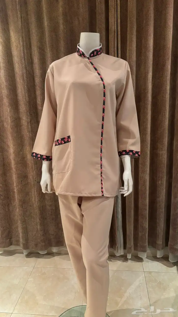 يوني فورم 1