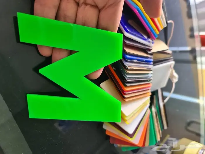 لوحات حروف لوحات محلات 12