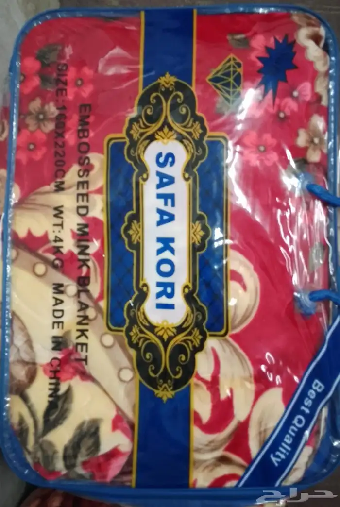 مراتب سستة طبي بطانية 1