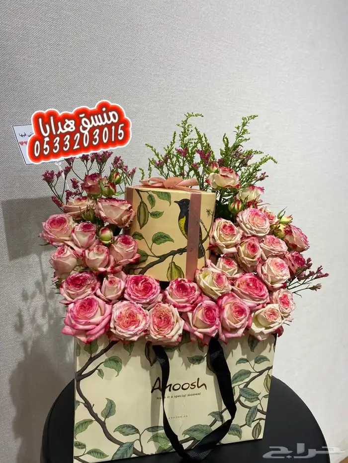محل هدايا تندحة. خميس مشيط احد رفيدة ابها 3