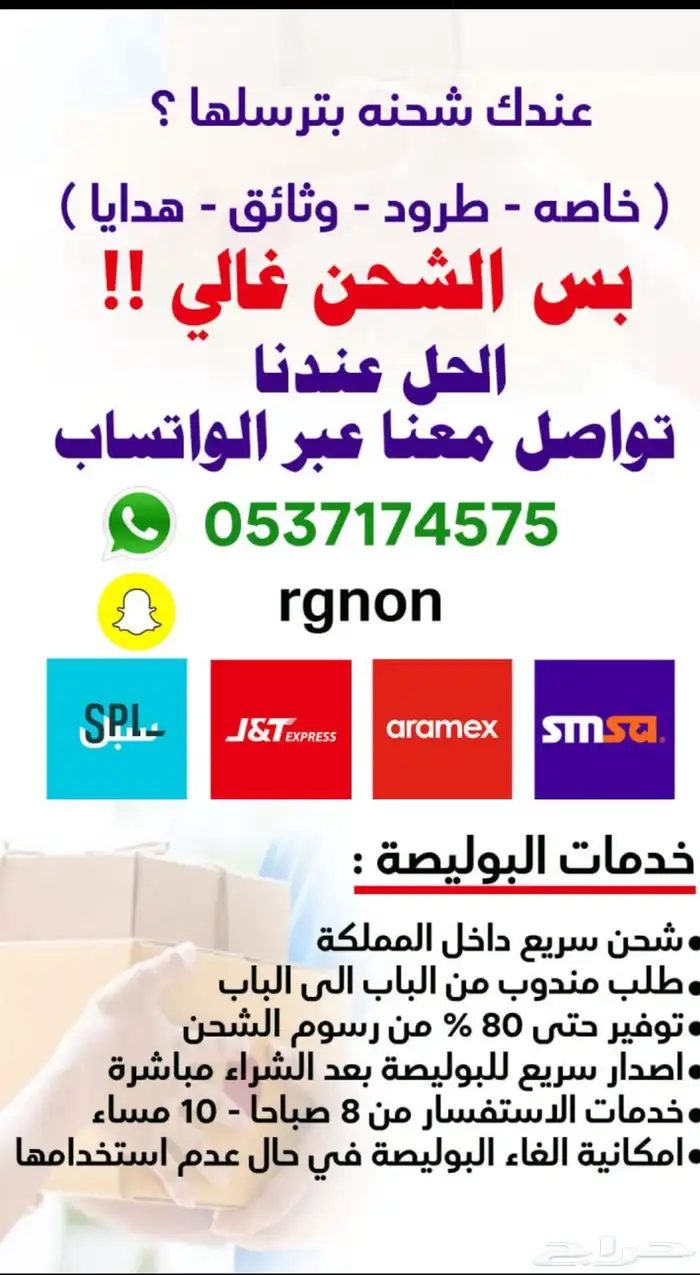 إصدار بورصة 0