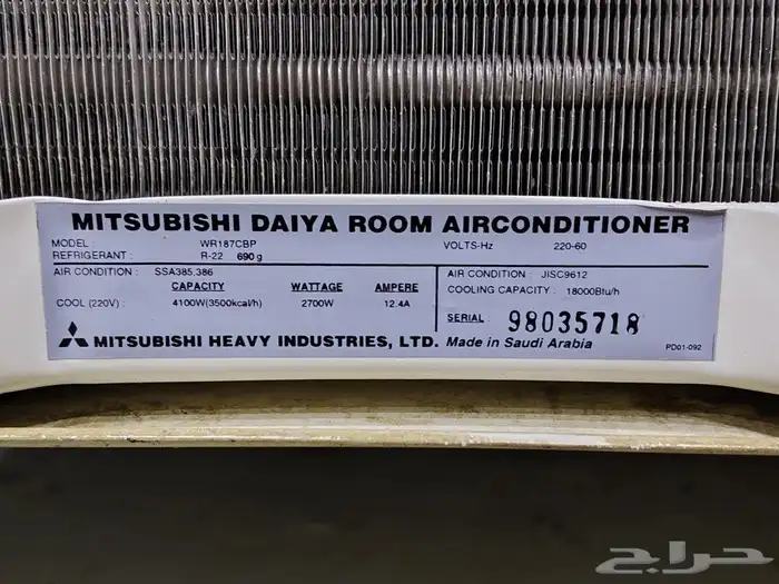 مكيفات بالتركيب 600 ريال 5