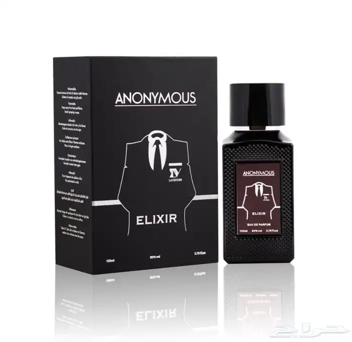 نوفرجميع عطورسيلف بورتريت وعطور نانيموس وجميع انواع العطور 4