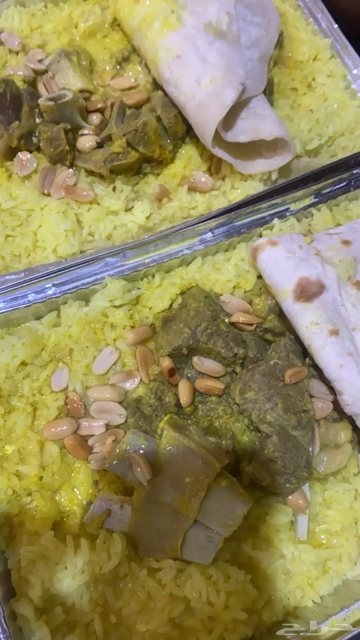 منسف اردني ع اصوله 2
