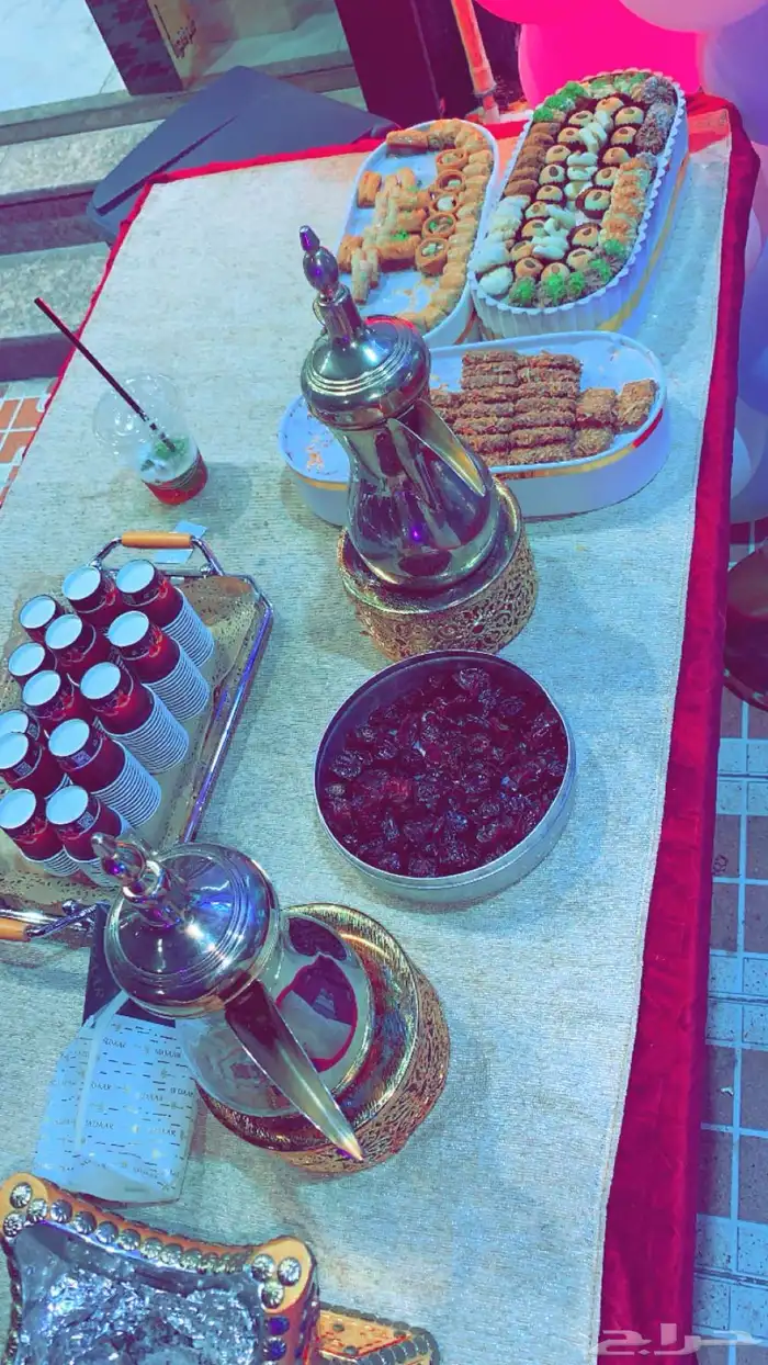 قهوجي الجبيل 1
