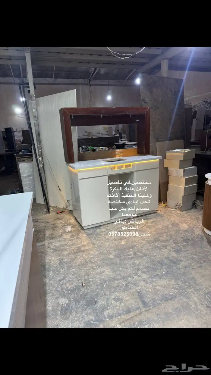 تفصيل حسب الطلب مداخل ركن قهوه كاونترات 26