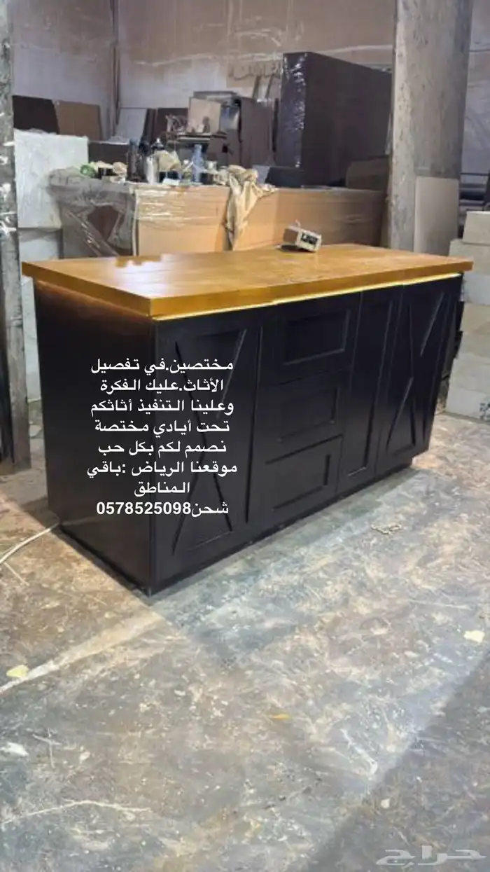 تفصيل حسب الطلب مداخل ركن قهوه كاونترات 21