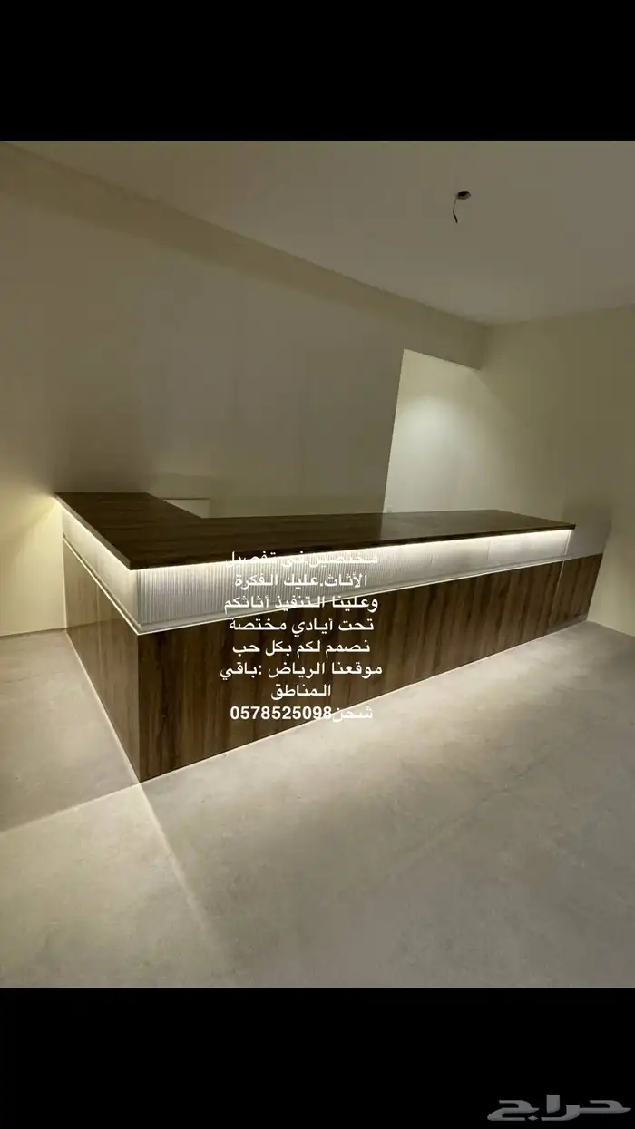 تفصيل حسب الطلب مداخل ركن قهوه كاونترات 20