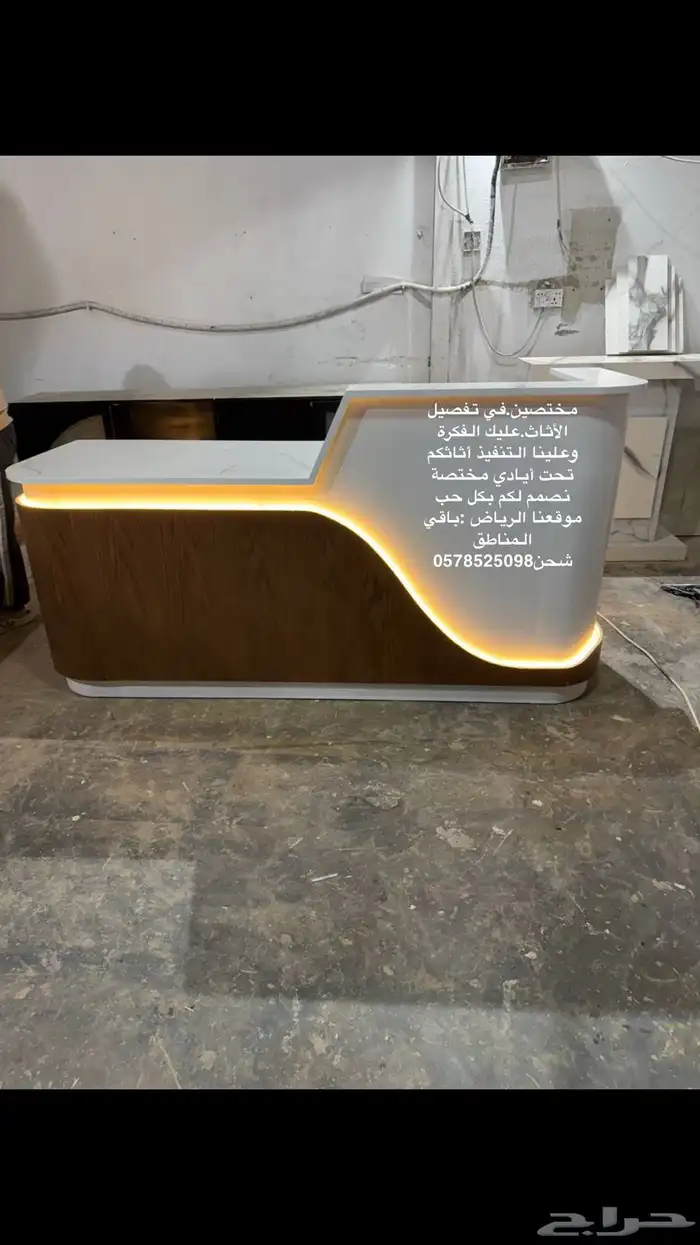 تفصيل حسب الطلب مداخل ركن قهوه كاونترات 22