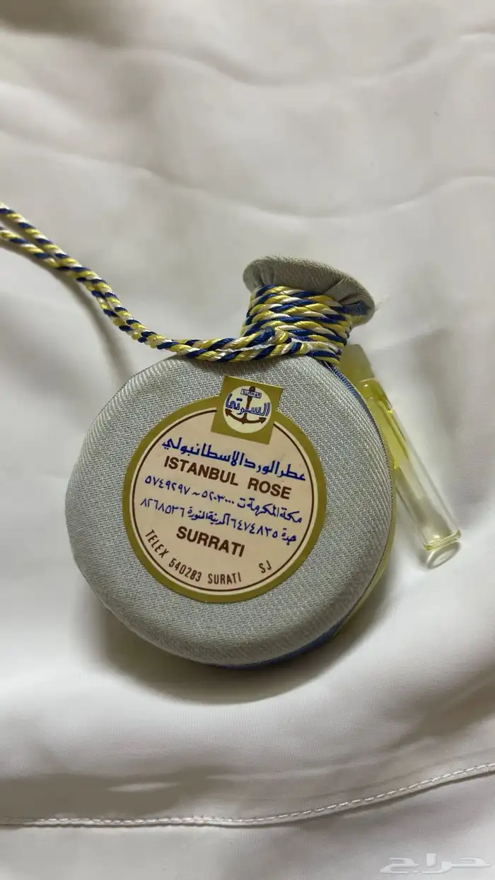 عطر الورد الاسطنبولي 2