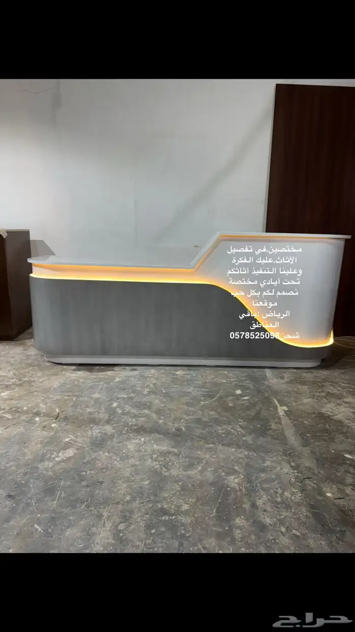 تفصيل حسب الطلب مداخل ركن قهوه كاونترات 11