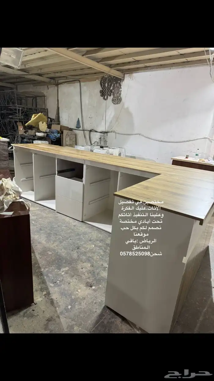 تفصيل حسب الطلب مداخل ركن قهوه كاونترات 27