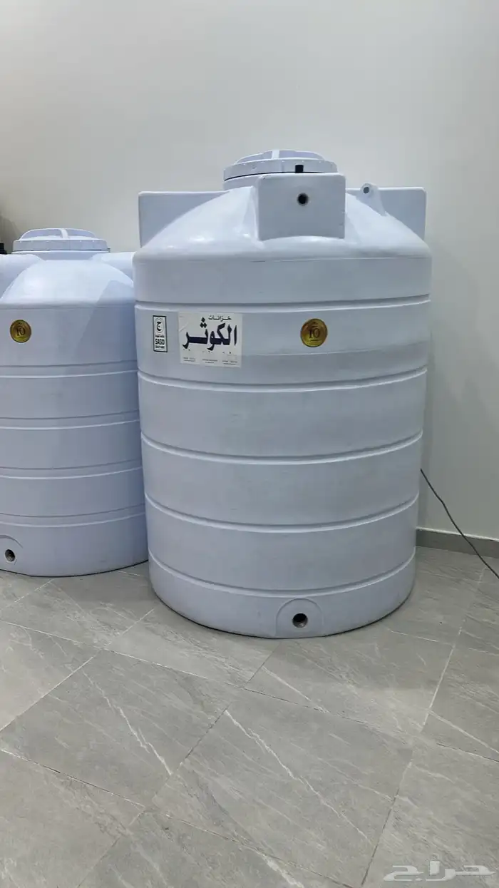 خزانات الكوثر 0