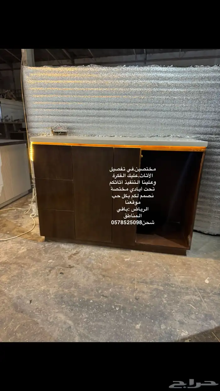 تفصيل حسب الطلب مداخل ركن قهوه كاونترات 14