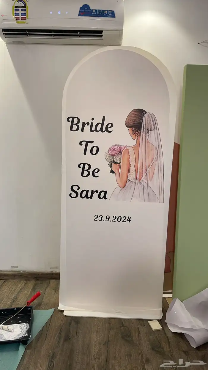 طباعة وقص استيكرات المناسبات 3