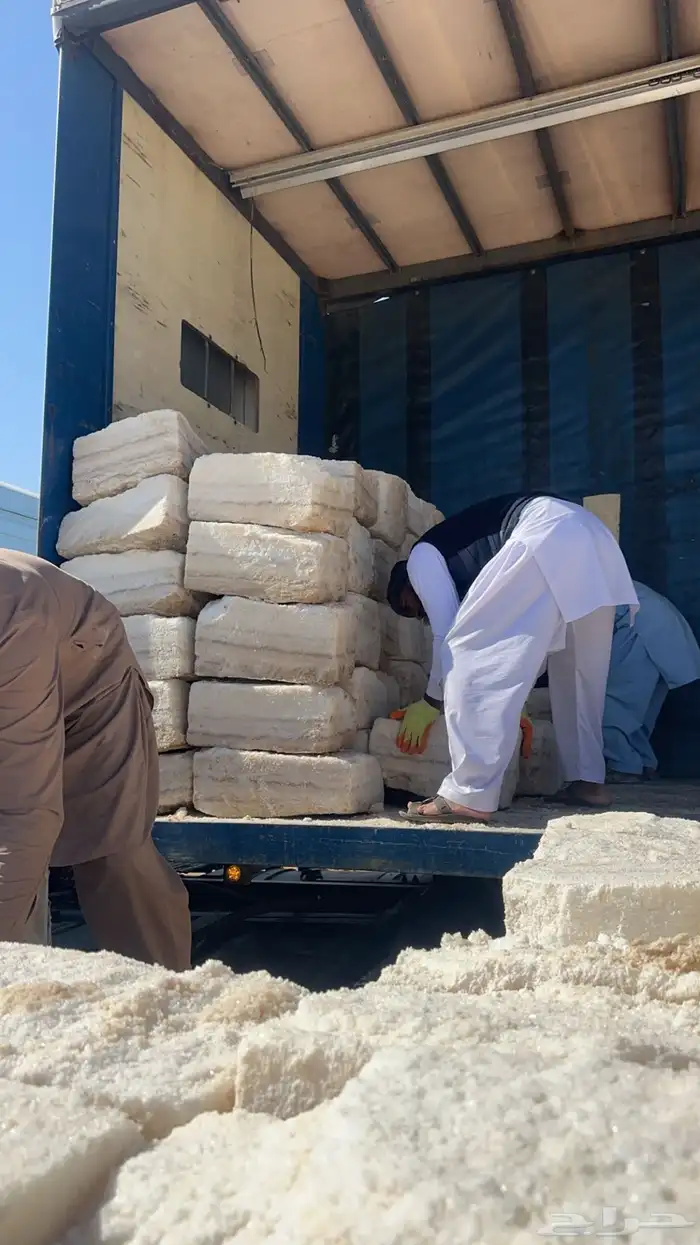 ملح المواشي 50 كيلو السعر 8 ريال (اقل كمية 100 كيس ) 2