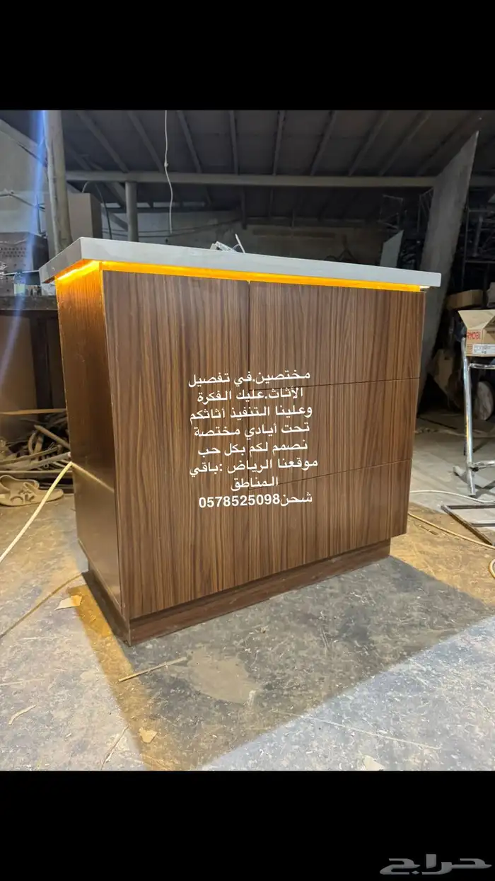 تفصيل حسب الطلب مداخل ركن قهوه كاونترات 7