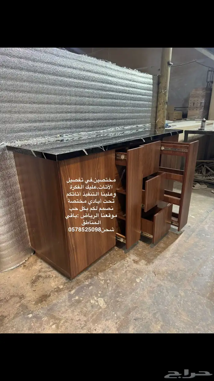 تفصيل حسب الطلب ركن قهوه كاونترات مداخل 16