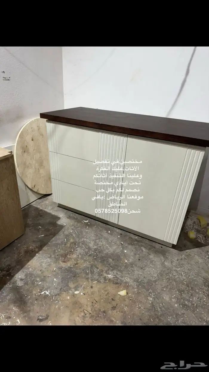تفصيل حسب الطلب مداخل ركن قهوه كاونترات 15