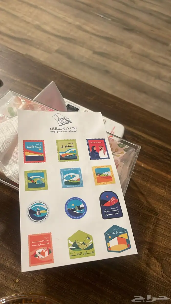 طباعة وقص استيكرات المناسبات 6