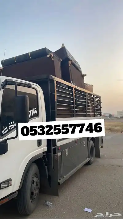 كنتر لنقل العفش نقل عفش 0