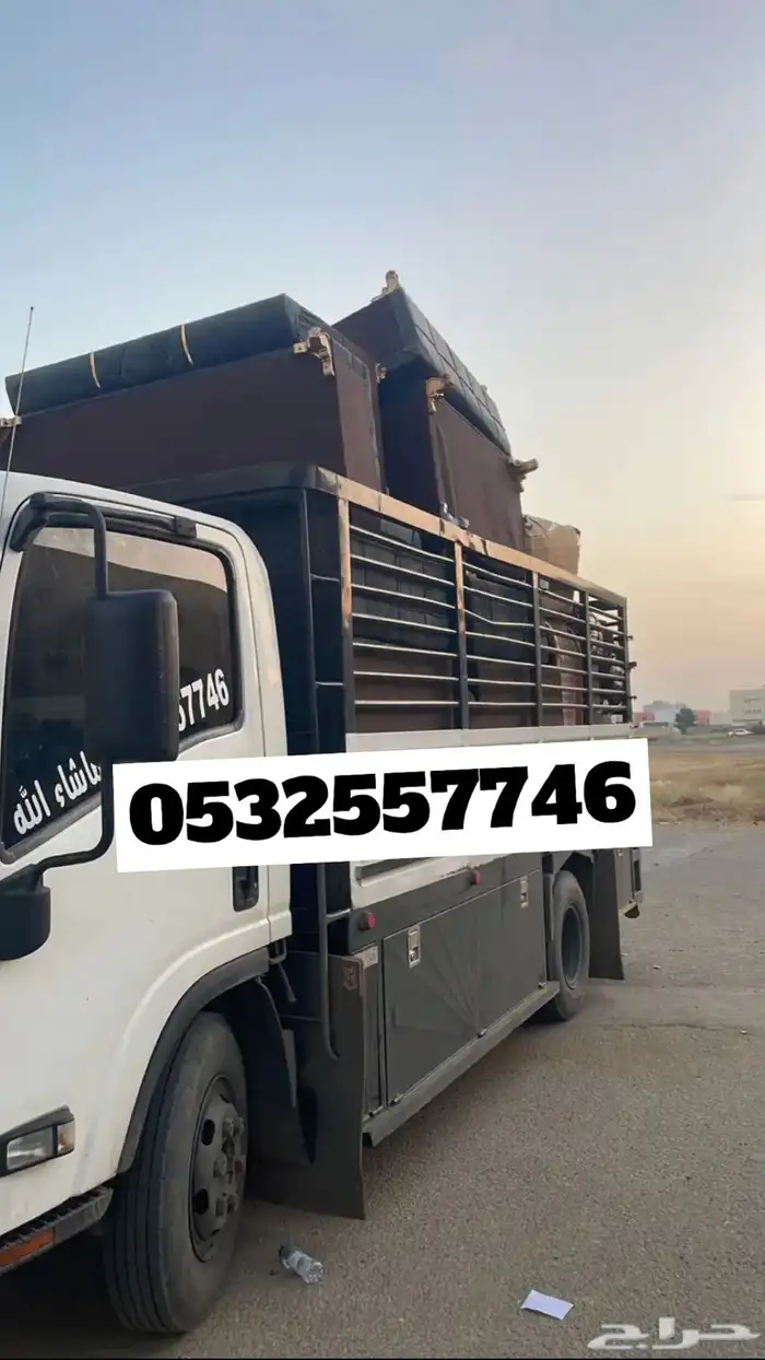 كنتر لنقل العفش نقل عفش 0