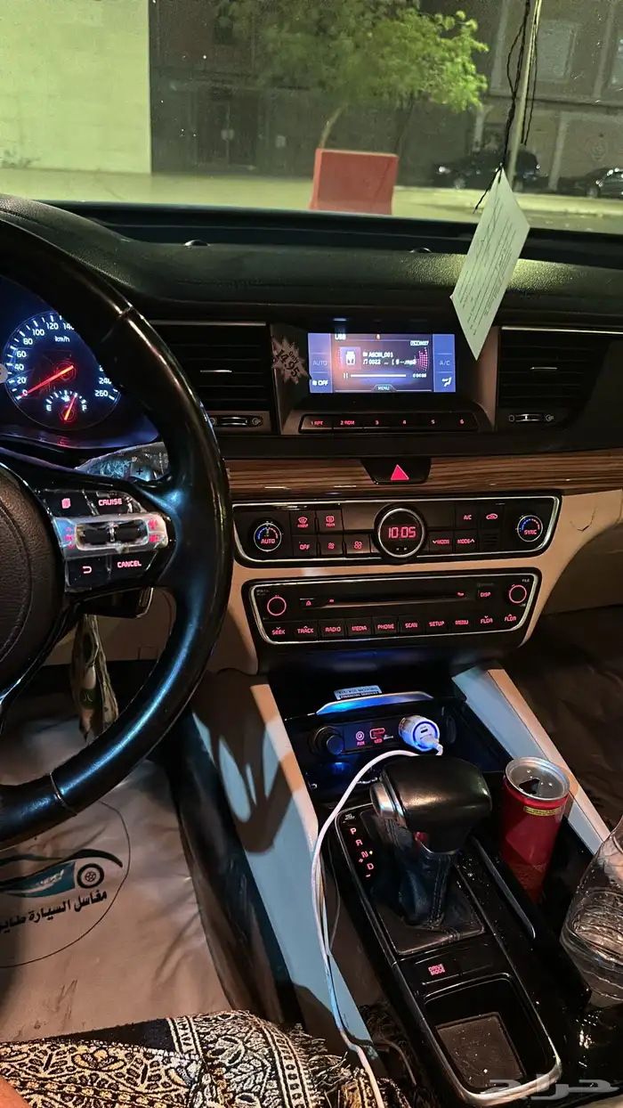 كادينزا 2017 فضي تم البيع 5