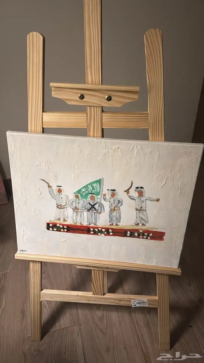 لوحه رسم 0