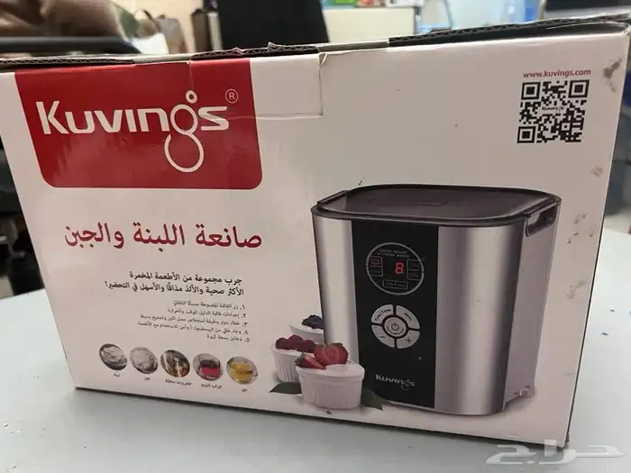 اجهزه للبيع 2