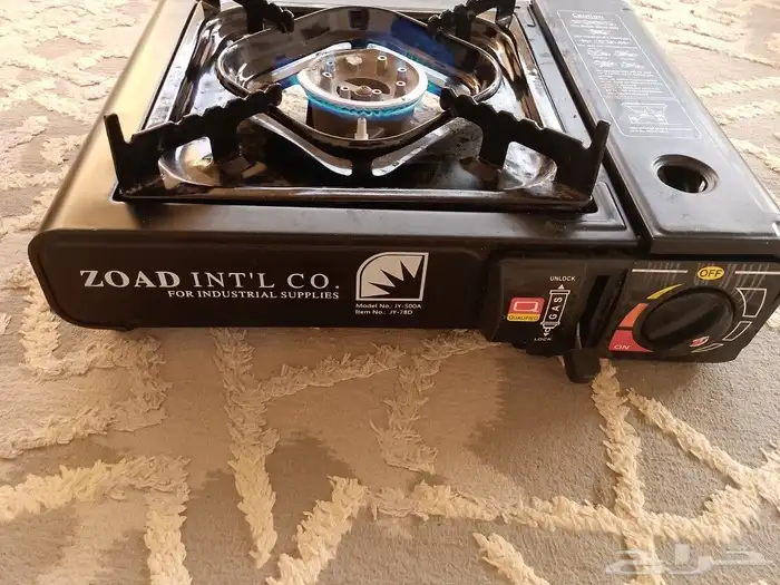 رقم الجوال 7