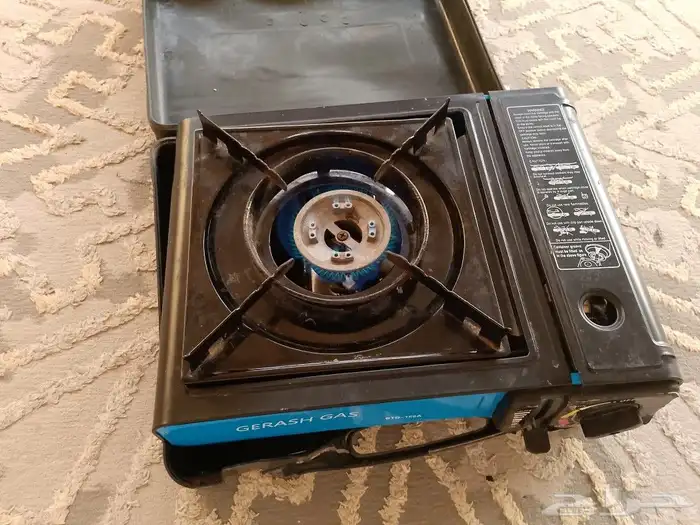 رقم الجوال 0