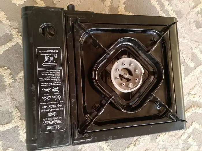 رقم الجوال 5