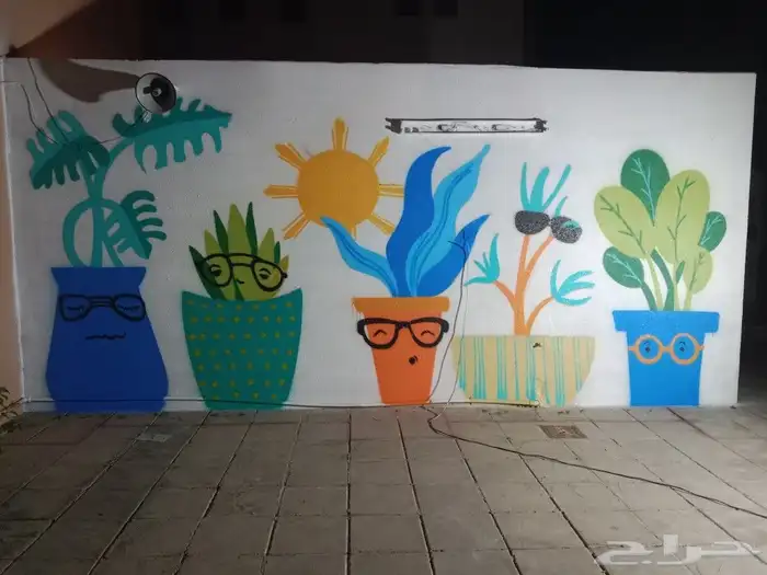 رسام وخطاط فنون 1