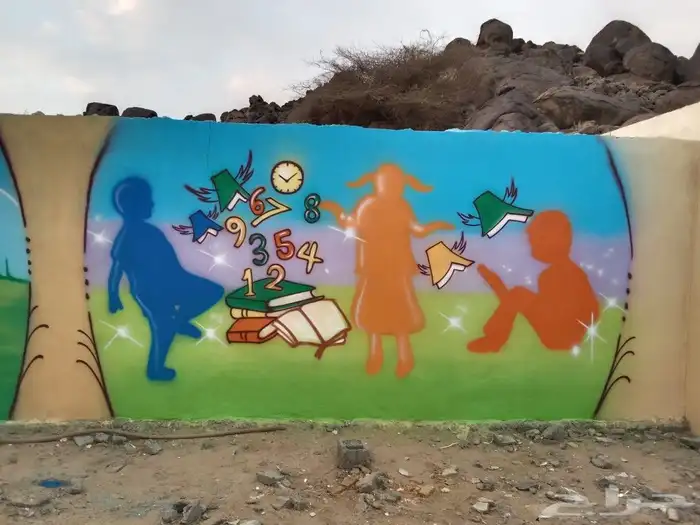 رسام وخطاط فنون 6