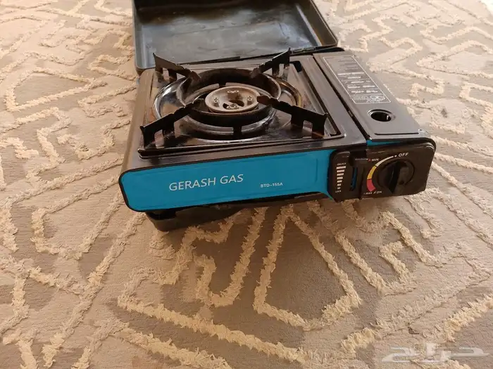 رقم الجوال 1