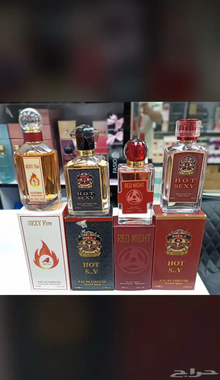 نوفرجميع عطورسيلف بورتريت وعطور نانيموس وجميع انواع العطور 87