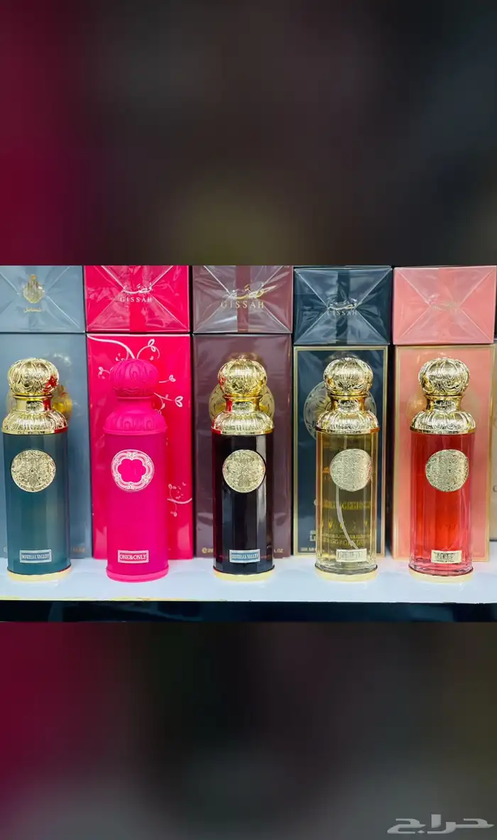 نوفرجميع عطورسيلف بورتريت وعطور نانيموس وجميع انواع العطور 82