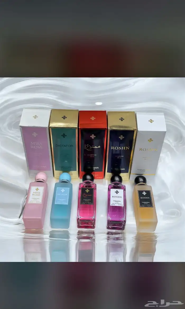 نوفرجميع عطورسيلف بورتريت وعطور نانيموس وجميع انواع العطور 96