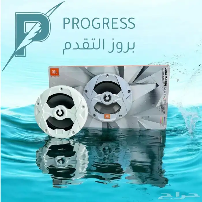 سماعات جي بي ال 4