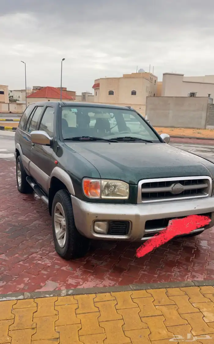 باثفندر 0
