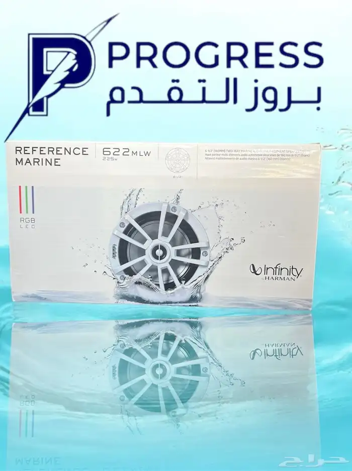 سماعات جي بي ال 5