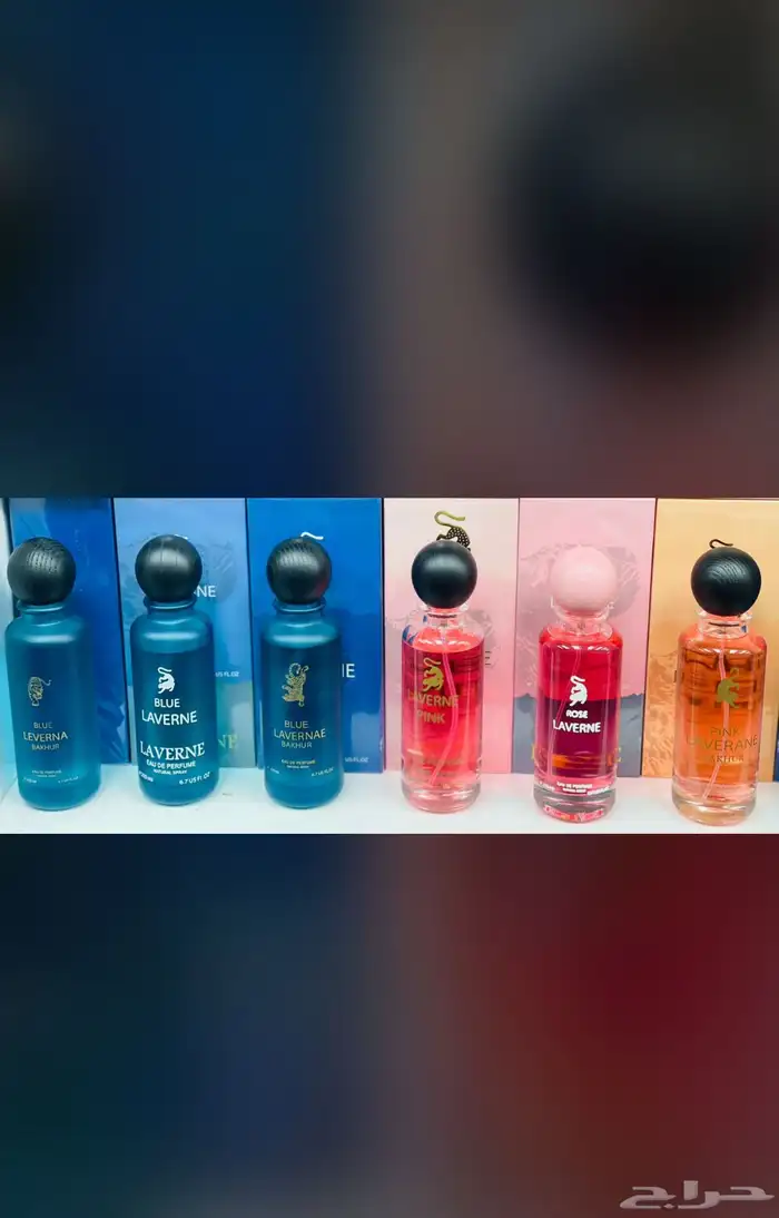 نوفرجميع عطورسيلف بورتريت وعطور نانيموس وجميع انواع العطور 86