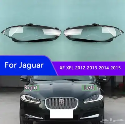 قزاز شمعة جاكور XE _XF_XJ index