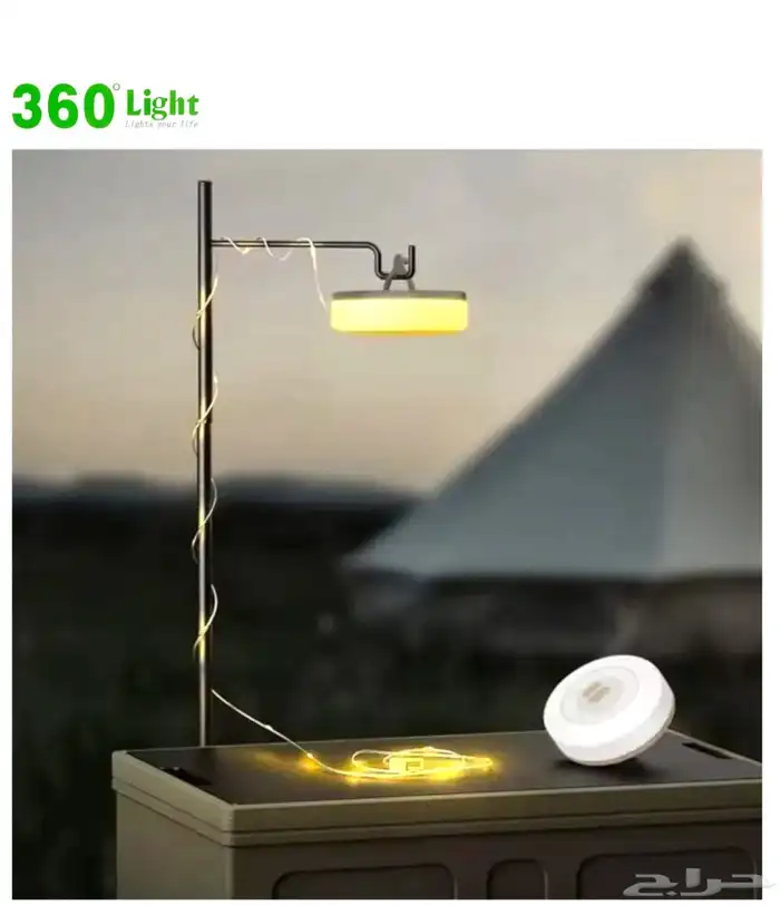 عقد لمبات شحن   لمبة 2 في 1 4