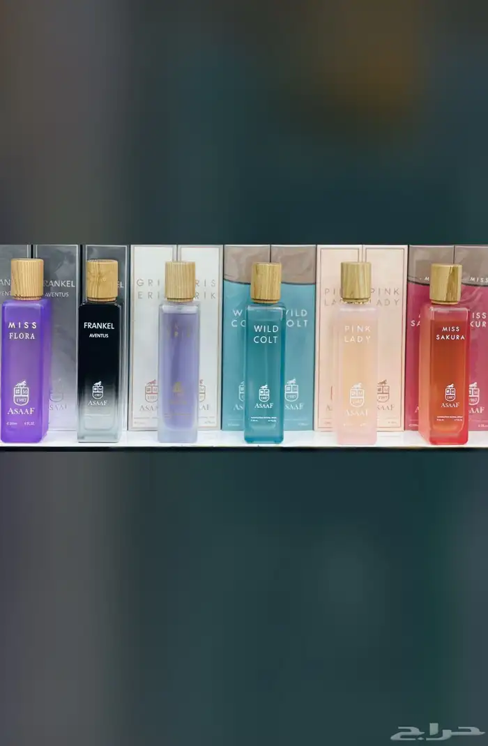 نوفرجميع عطورسيلف بورتريت وعطور نانيموس وجميع انواع العطور 85