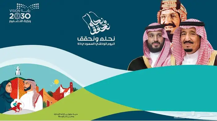 مصمم فوتوشوب 3